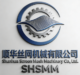 Shunhua Wire Mesh Machinery-Specializing in Wire Mesh Molding Equipment R&D and Production